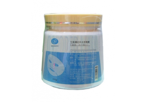 格林缇 七彩美白补水炭面膜500g（蓝）产品