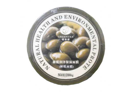 格林缇 橄榄润泽保湿面膜200g产品