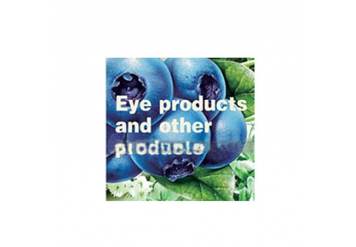 格林缇 蓝莓祛黑眼圈眼贴6对产品
