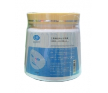格林缇 七彩美白补水炭面膜500g（蓝）产品